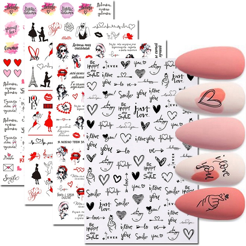 Nail Art Valentines Day - 네일 아트 데칼 러브 하트 편지