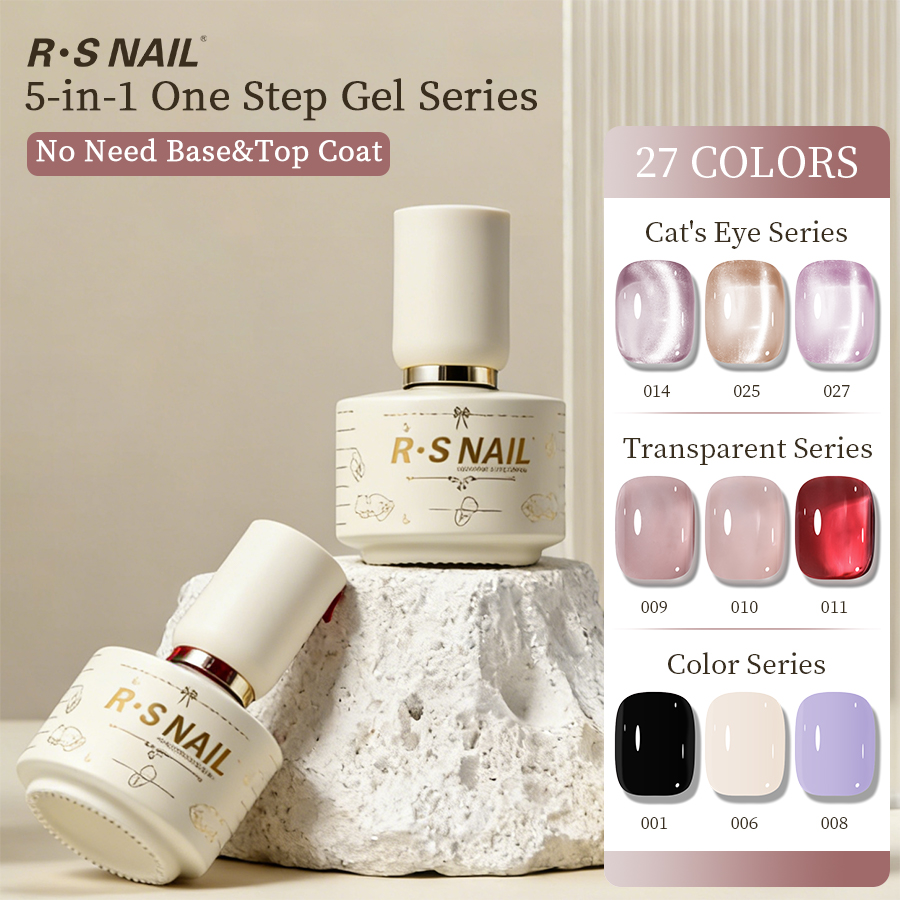 Nail Art One Stroke - RSNAIL 3 in 1 원스텝 캣