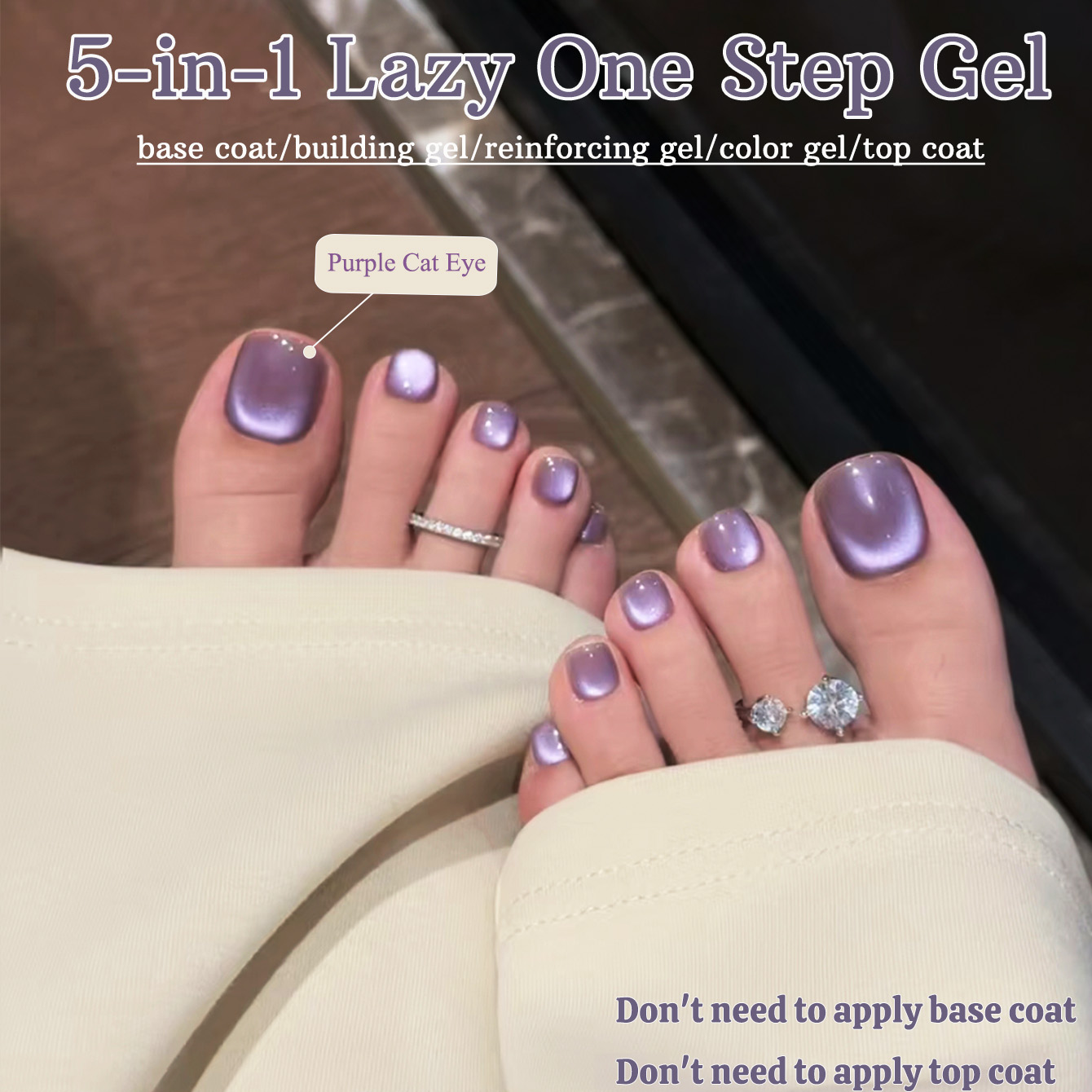 Nail Art One Stroke - 1개 PSK 2026 여름 인기 5-in-1