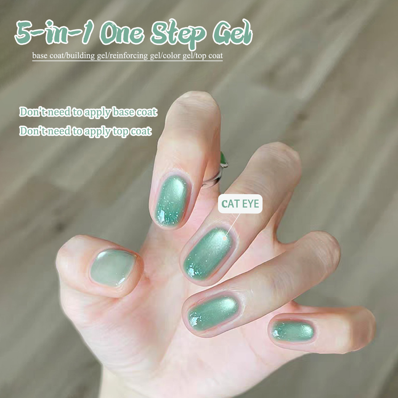 Nail Art One Stroke - 1개 TC 2026 신제품 5-in-1 레이지
