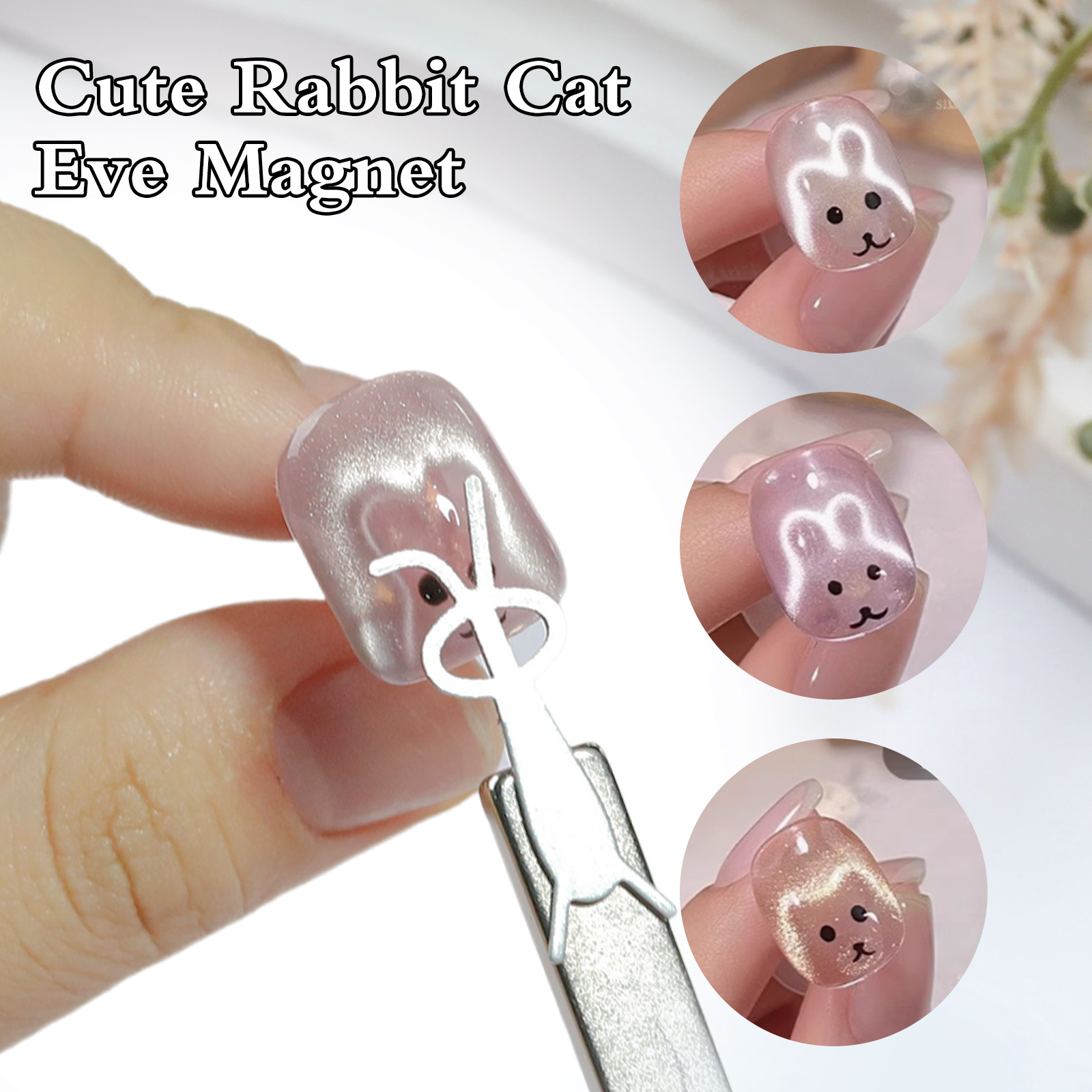 Nail Art One Piece - 1/2/4pcs 토끼 곰 심장 모양의 고양이