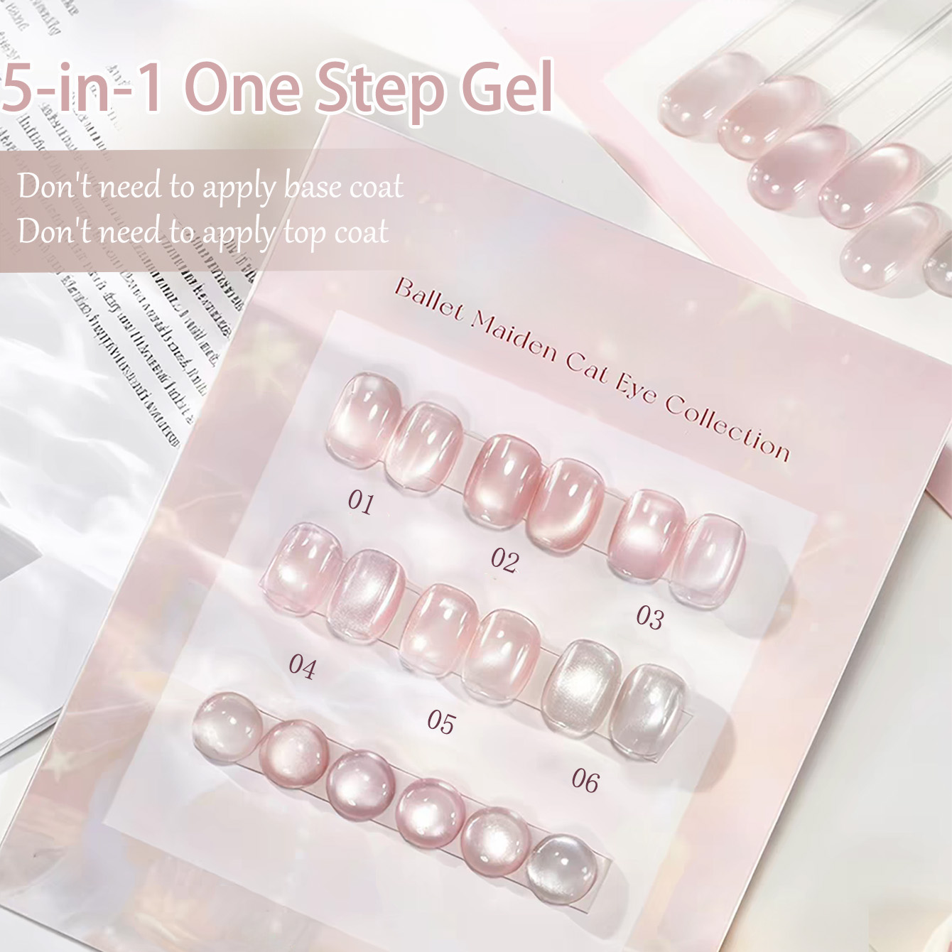 샤크 1-6개 아이스 투명 5-in-1 원스텝 젤 누드 - Nail Art One Stroke 리뷰 및 가격
