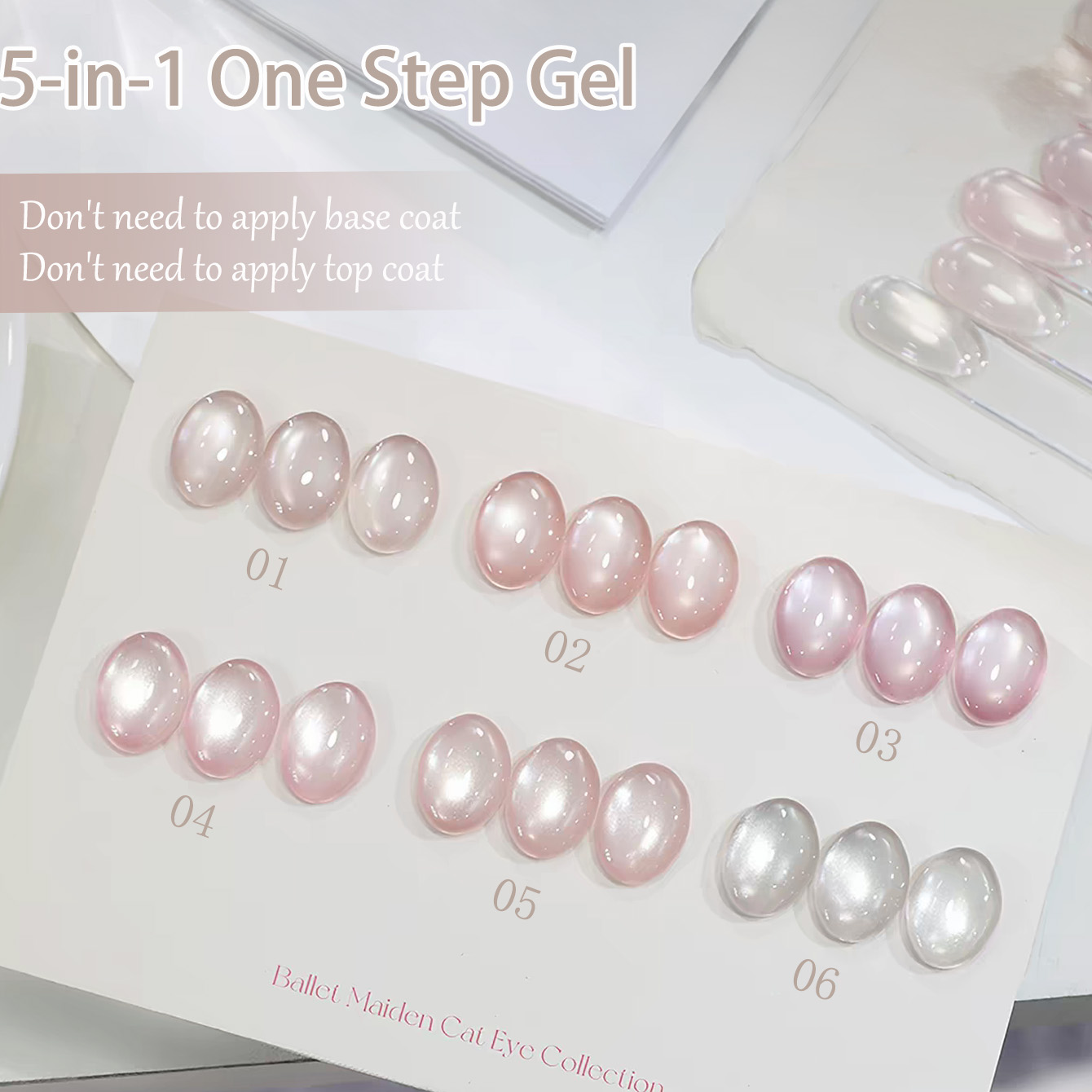 샤크 1-6개 아이스 투명 5-in-1 원스텝 젤 누드 - Nail Art One Stroke 리뷰 및 가격