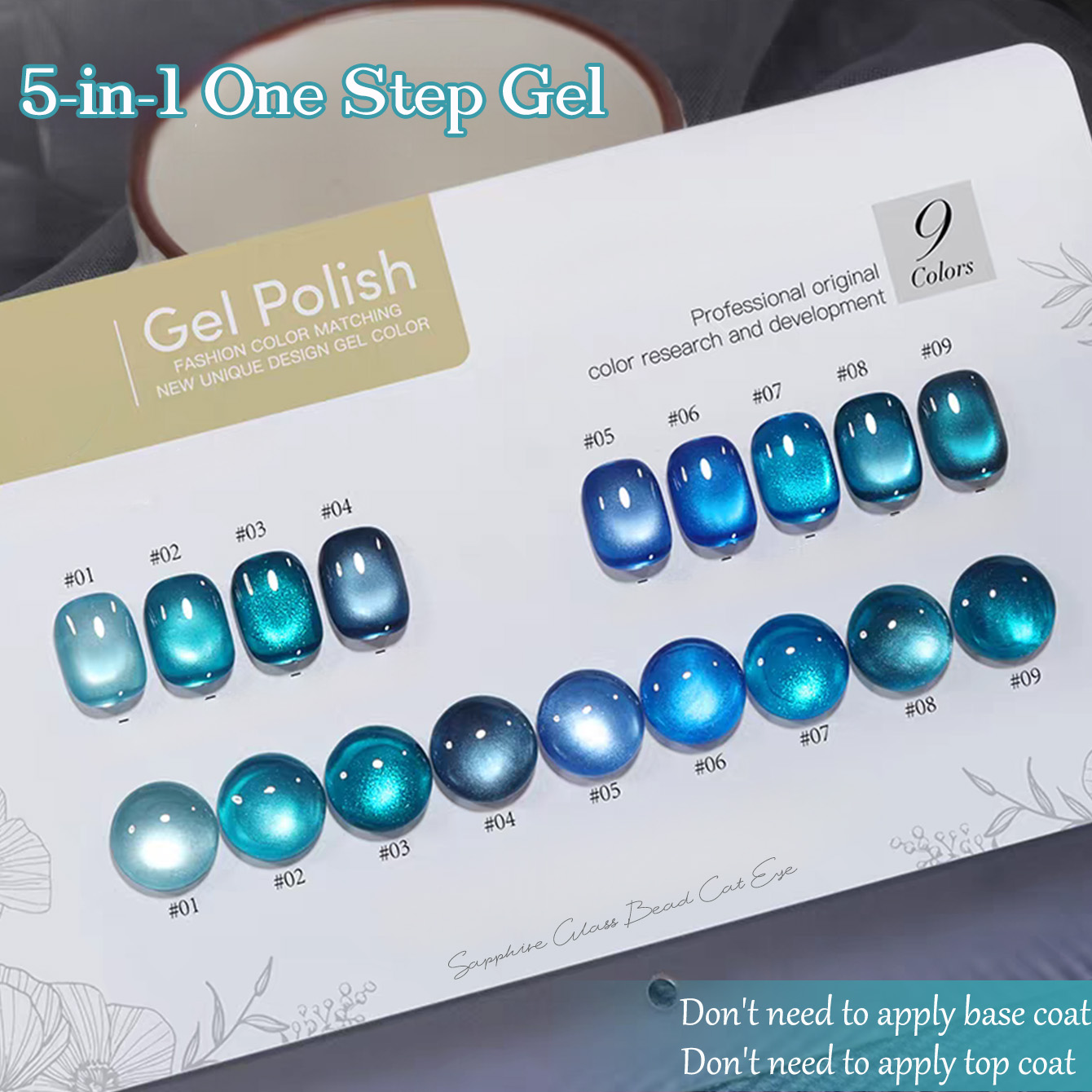 WS 5-in-1 원스텝 뉴 사파이어 블루 시리즈 캣아 - Nail Art One Stroke 리뷰 및 가격