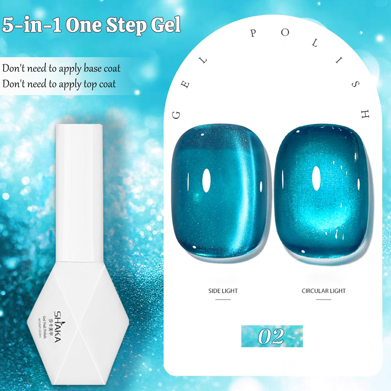 WS 5-in-1 원스텝 뉴 사파이어 블루 시리즈 캣아 - Nail Art One Stroke 리뷰 및 가격