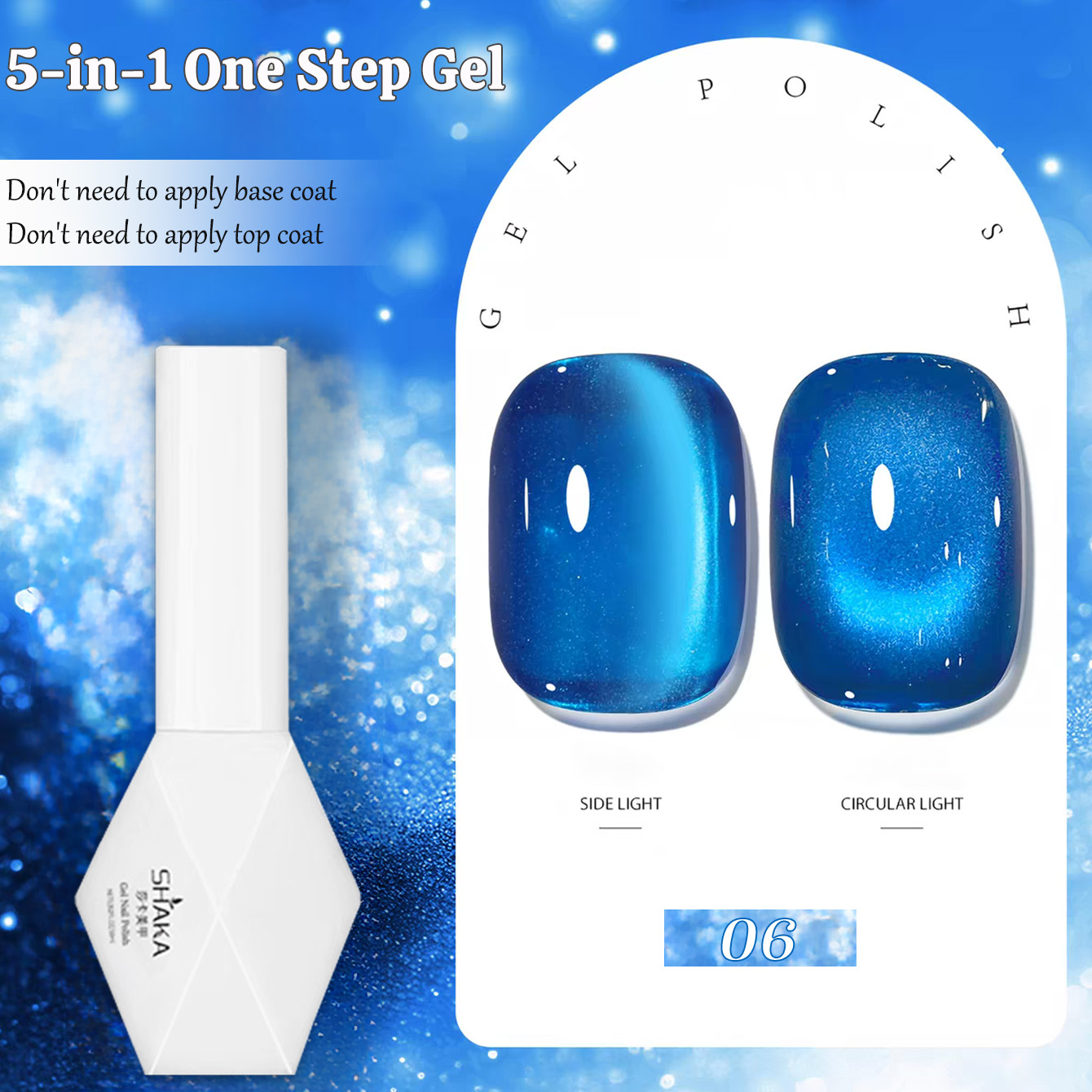 WS 5-in-1 원스텝 뉴 사파이어 블루 시리즈 캣아 - Nail Art One Stroke 리뷰 및 가격