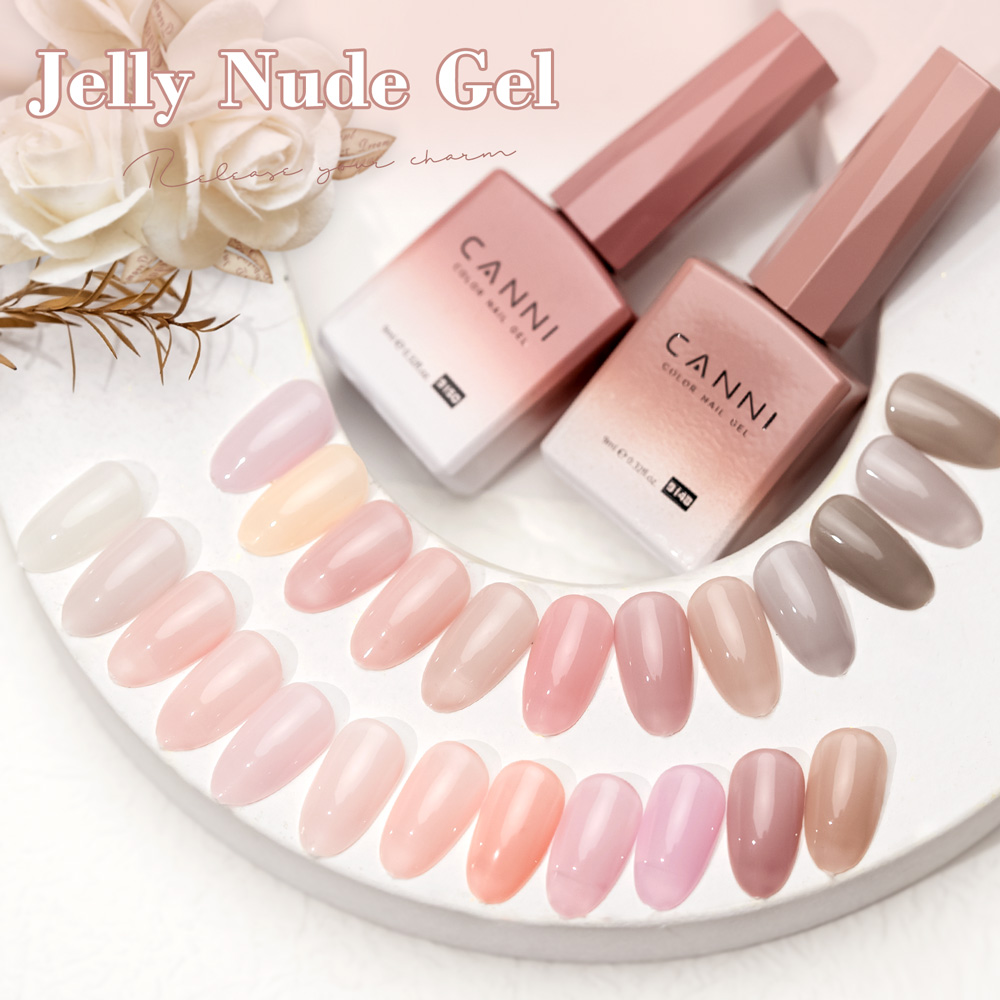 CC7 CANNI 네일 젤 폴리쉬 9ml TPO 프리  - Nail Art One Piece 리뷰 및 가격
