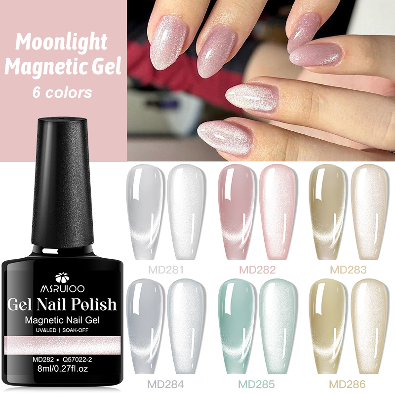 MSRUIOO 8ml 달빛 고양이 마그네틱 네일 젤 폴 - Nail Art Chrome 리뷰 및 가격