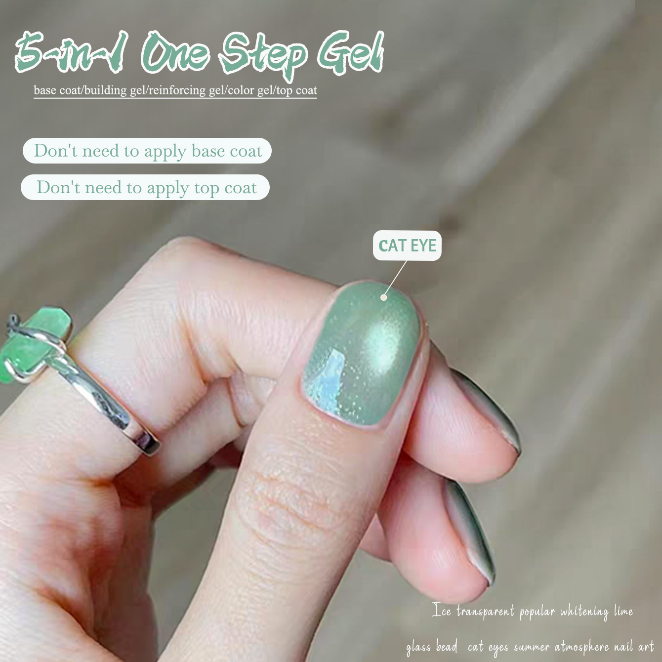 1개 PSK 신제품 5-in-1 레이지 원스텝 젤 여름 - Nail Art One Stroke 리뷰 및 가격