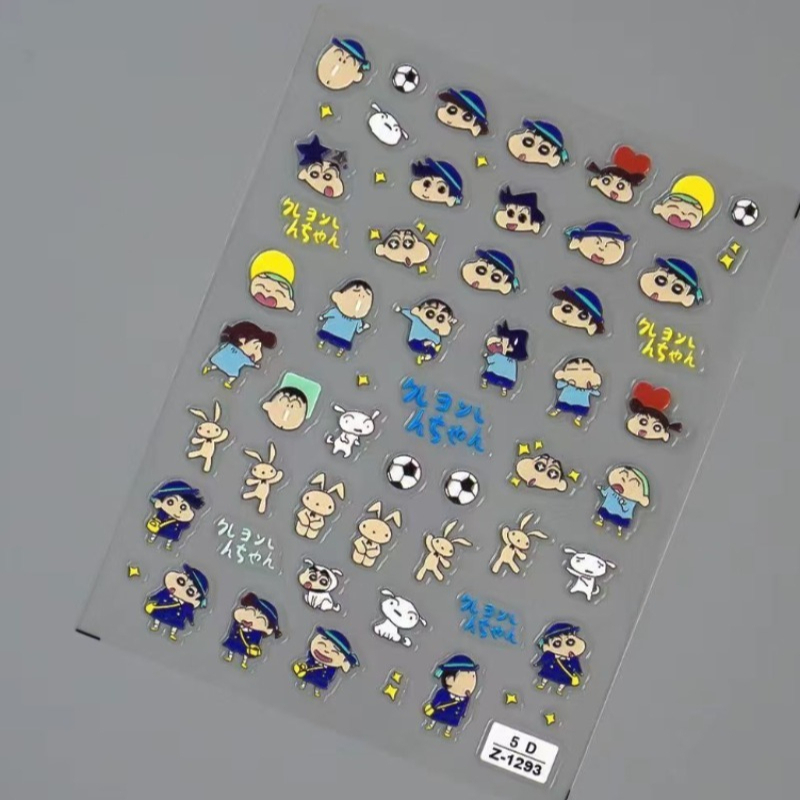 크레용신짱 크리에이티브 페이퍼 구카 노트북 엠보싱 스티 - Nail Art Design 리뷰 및 가격