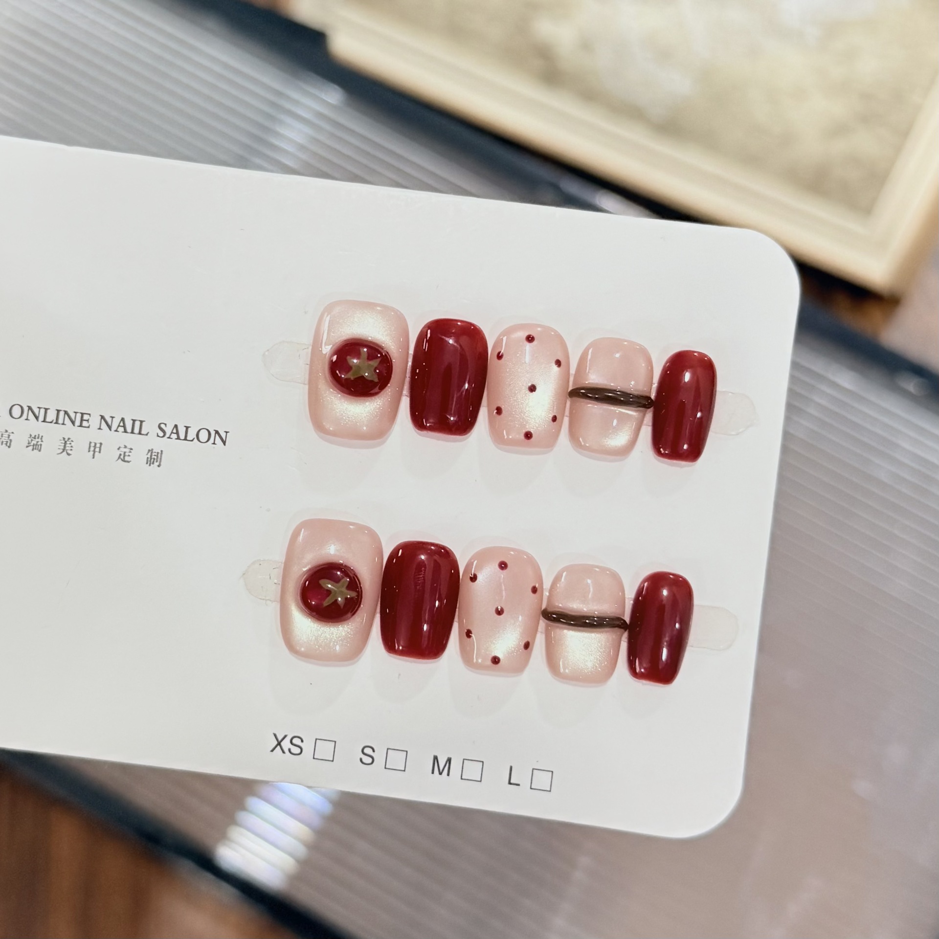 10개 누드 펄 캣아이 와인 핸드메이드 네일 레드 골드 - Nail Art Red Wine Cat Eye 리뷰 및 가격
